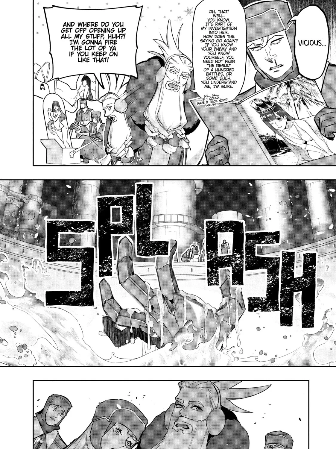 The Kingdoms of Ruin Chapter 34 page 13 - 