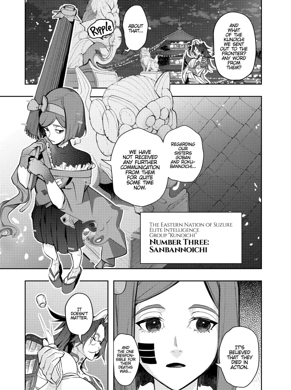 The Kingdoms of Ruin Chapter 34 page 37 - 