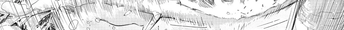 The Kingdoms of Ruin Chapter 35 page 8 - 
