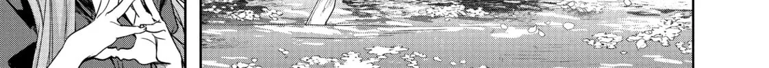 The Kingdoms of Ruin Chapter 36 page 2 - 