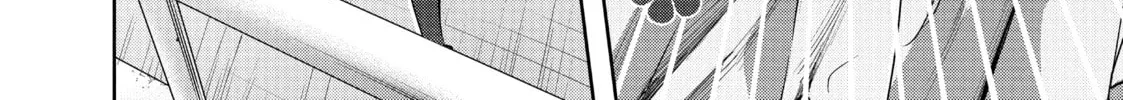 The Kingdoms of Ruin Chapter 37 page 26 - 