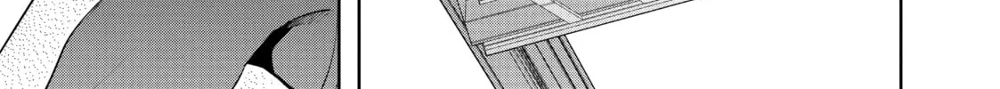 The Kingdoms of Ruin Chapter 38 page 38 - 