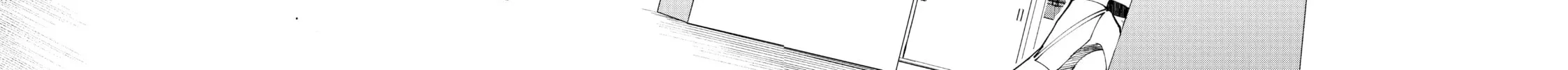 The Kingdoms of Ruin Chapter 39 page 46 - 