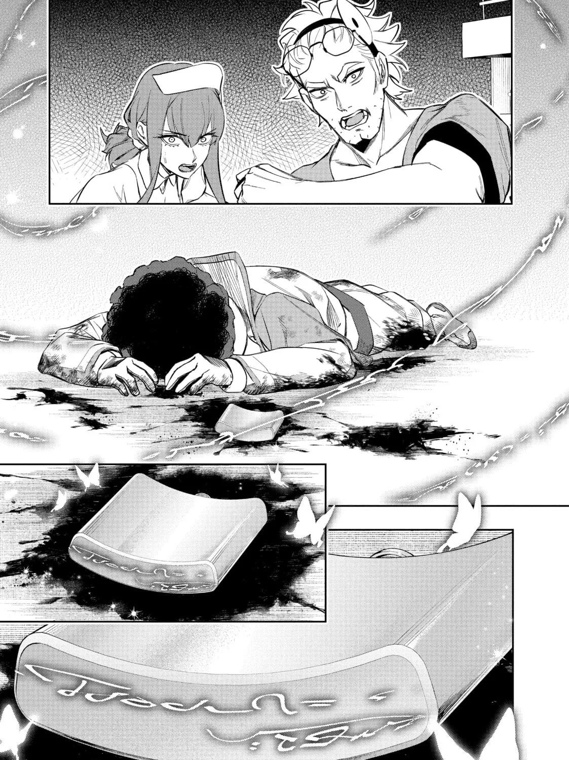 The Kingdoms of Ruin Chapter 39 page 69 - 