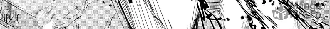 The Kingdoms of Ruin Chapter 40 page 78 - 