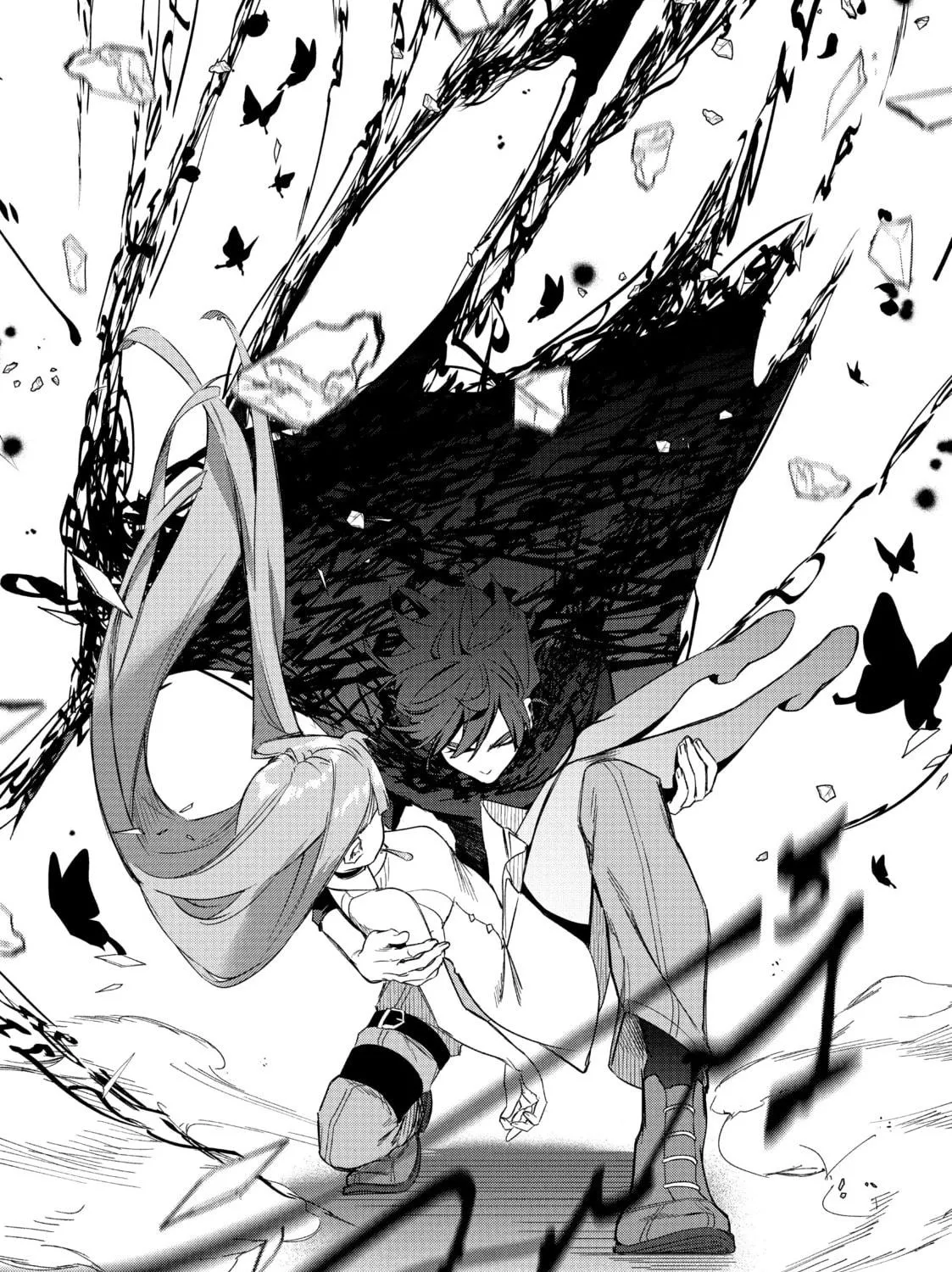 The Kingdoms of Ruin Chapter 40 page 79 - 