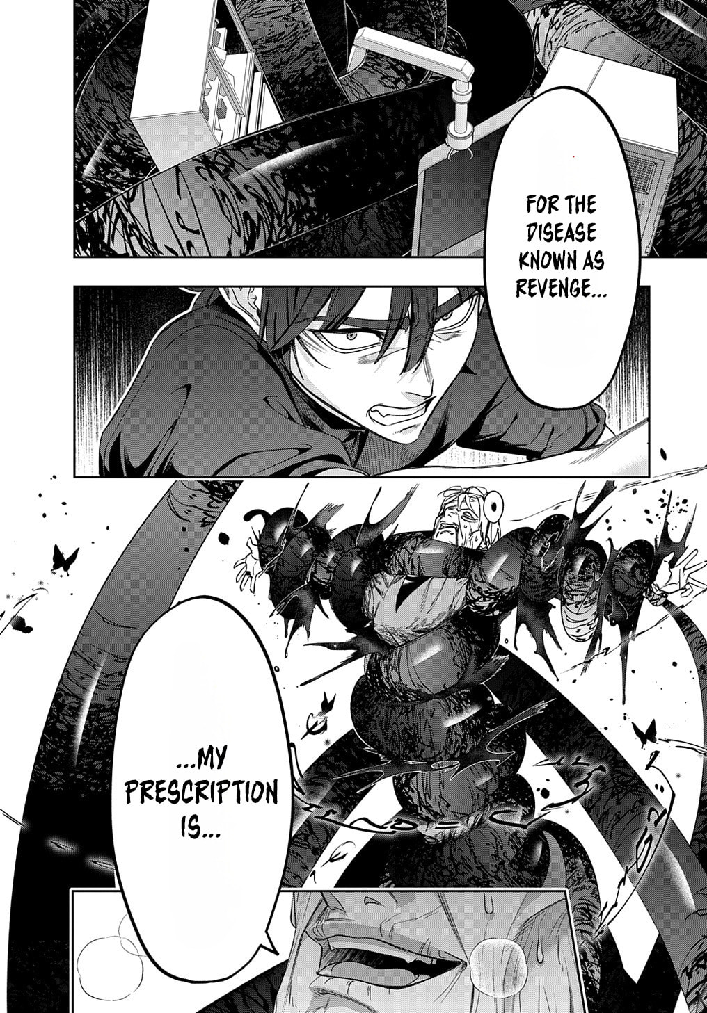 The Kingdoms of Ruin Chapter 42.2 page 25 - 