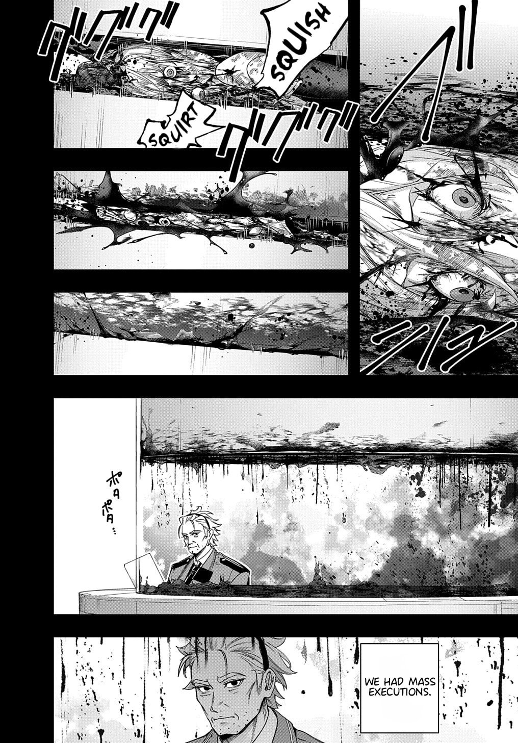 The Kingdoms of Ruin Chapter 42.2 page 7 - 