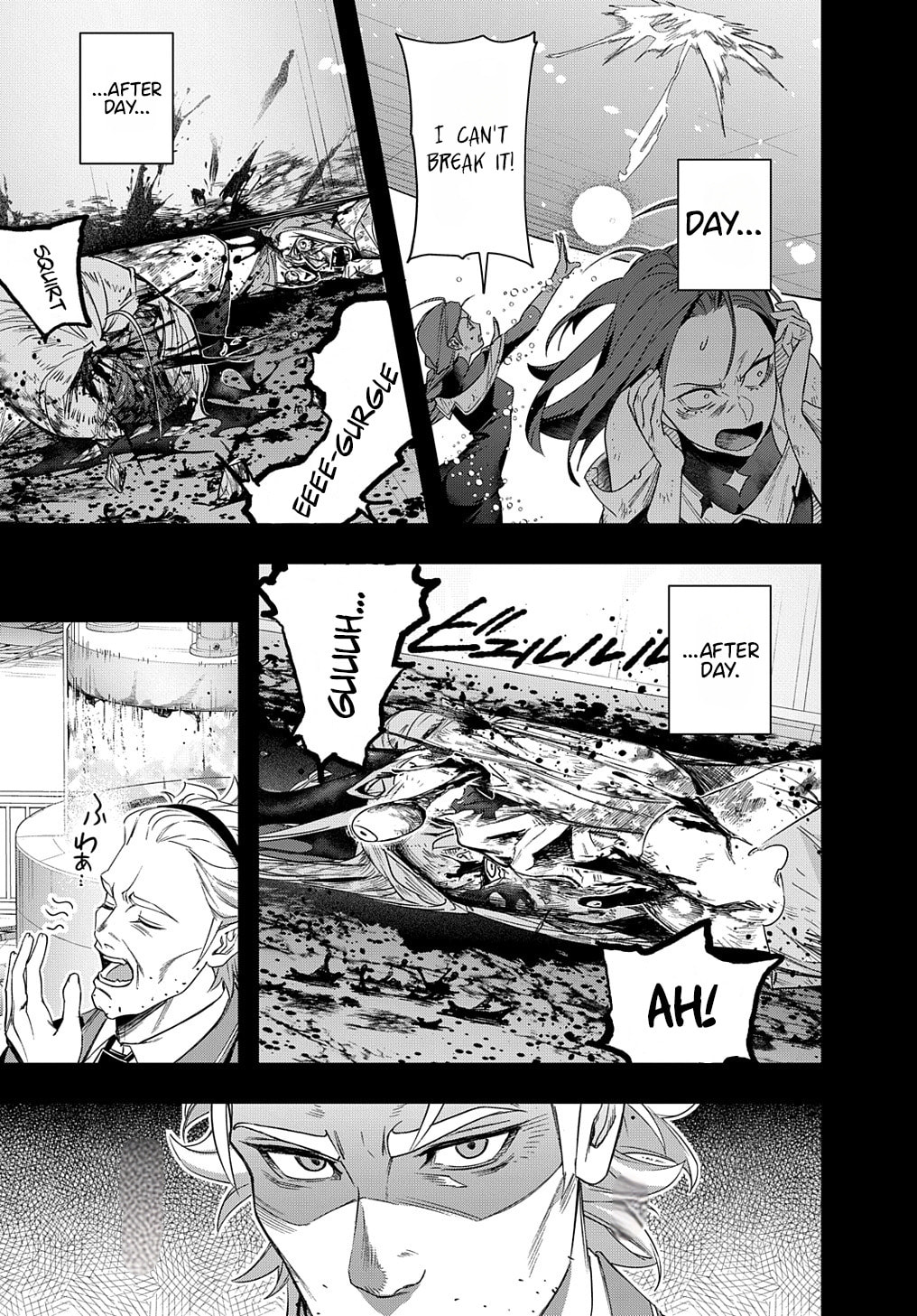 The Kingdoms of Ruin Chapter 42.2 page 8 - 