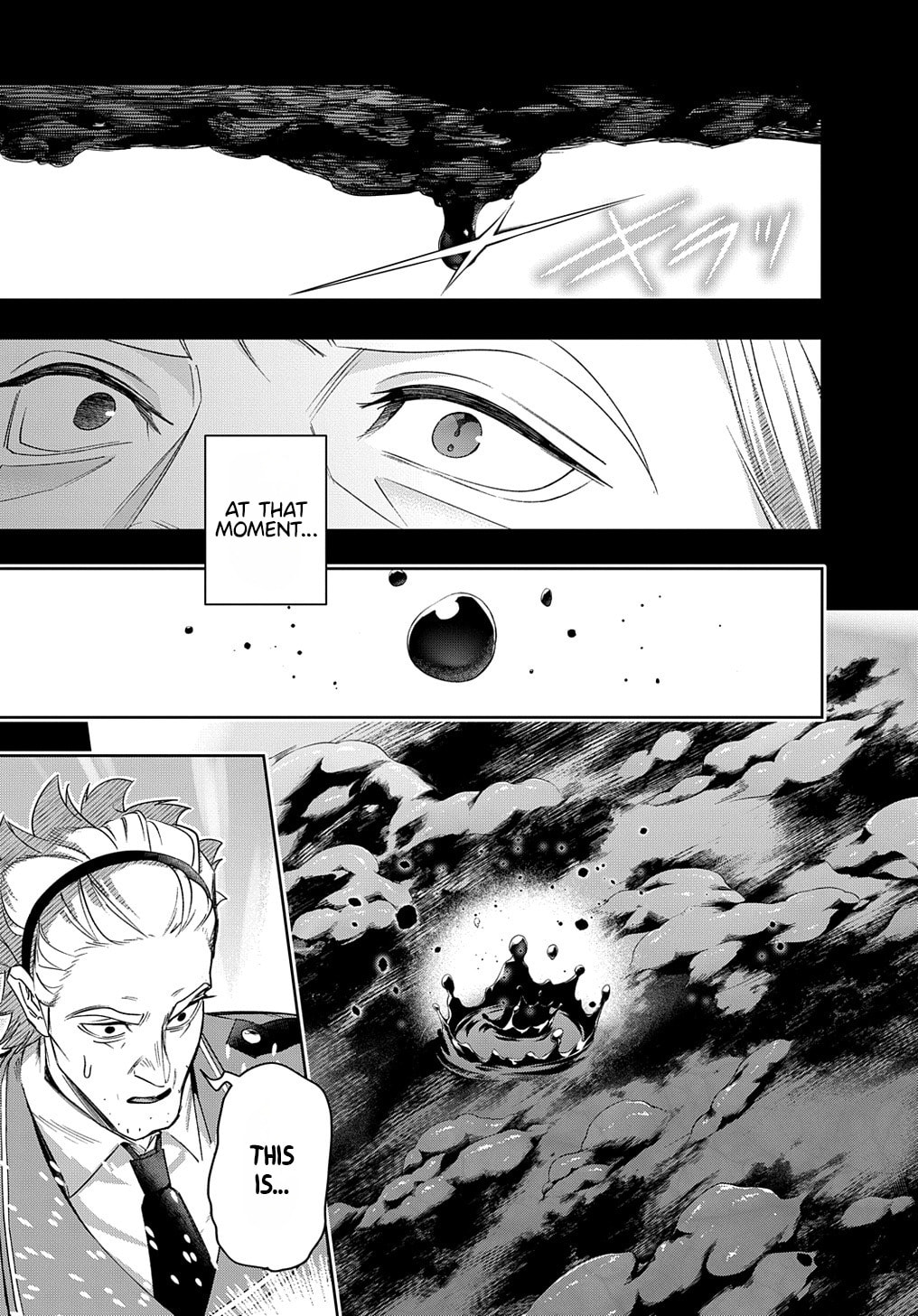 The Kingdoms of Ruin Chapter 42.2 page 10 - 