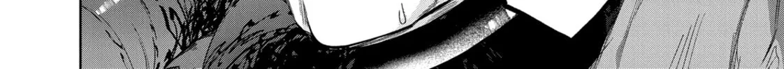 The Kingdoms of Ruin Chapter 42 page 74 - 
