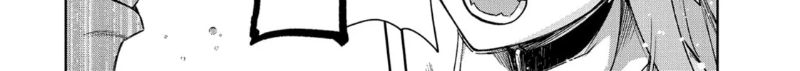 The Kingdoms of Ruin Chapter 42 page 76 - 