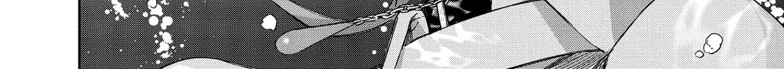 The Kingdoms of Ruin Chapter 43 page 4 - 