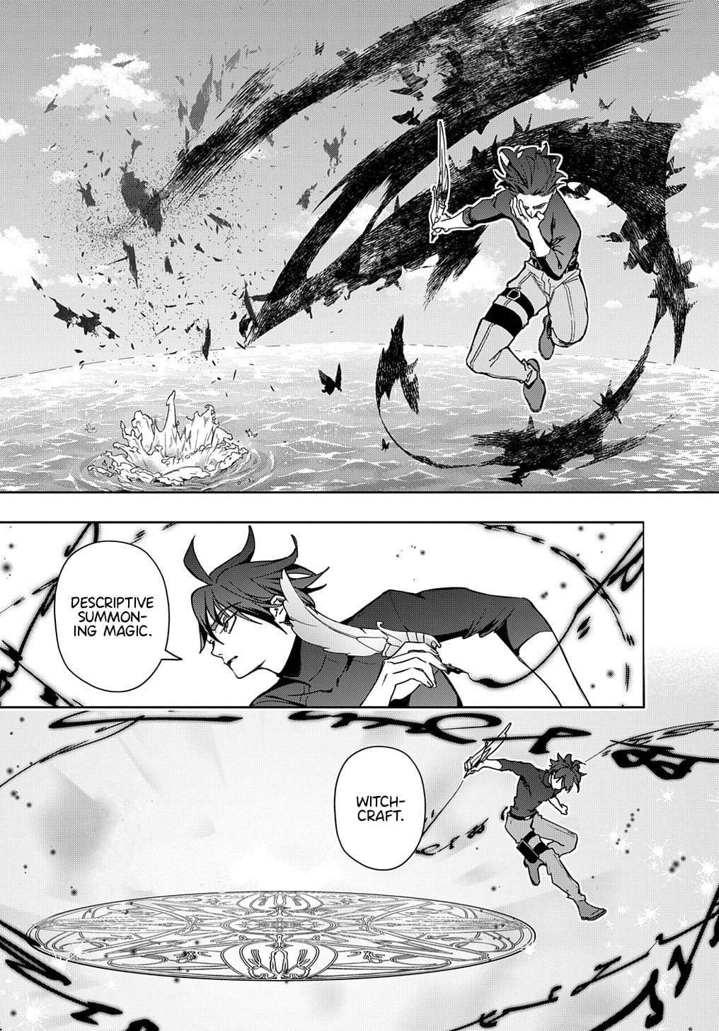 The Kingdoms of Ruin Chapter 44.1 page 21 - 