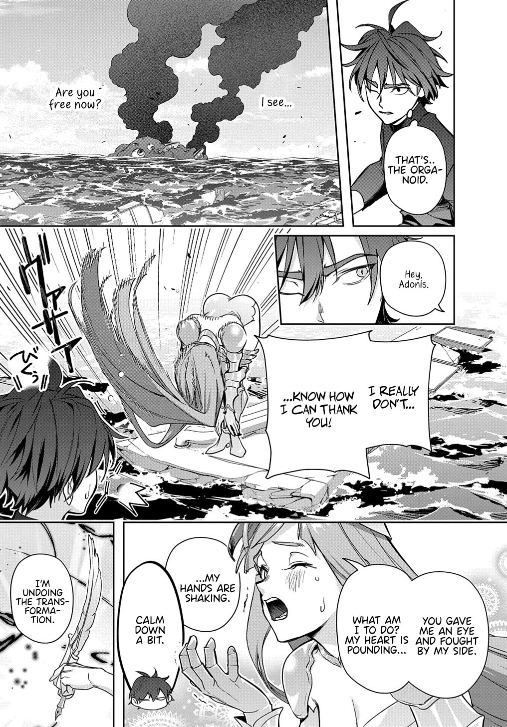 The Kingdoms of Ruin Chapter 44.2 page 21 - 