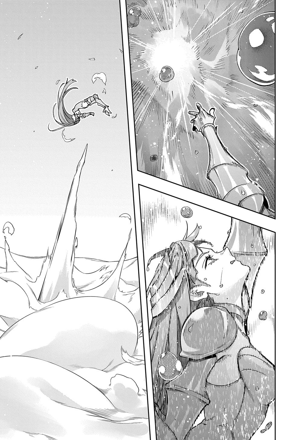 The Kingdoms of Ruin Chapter 44.2 page 7 - 