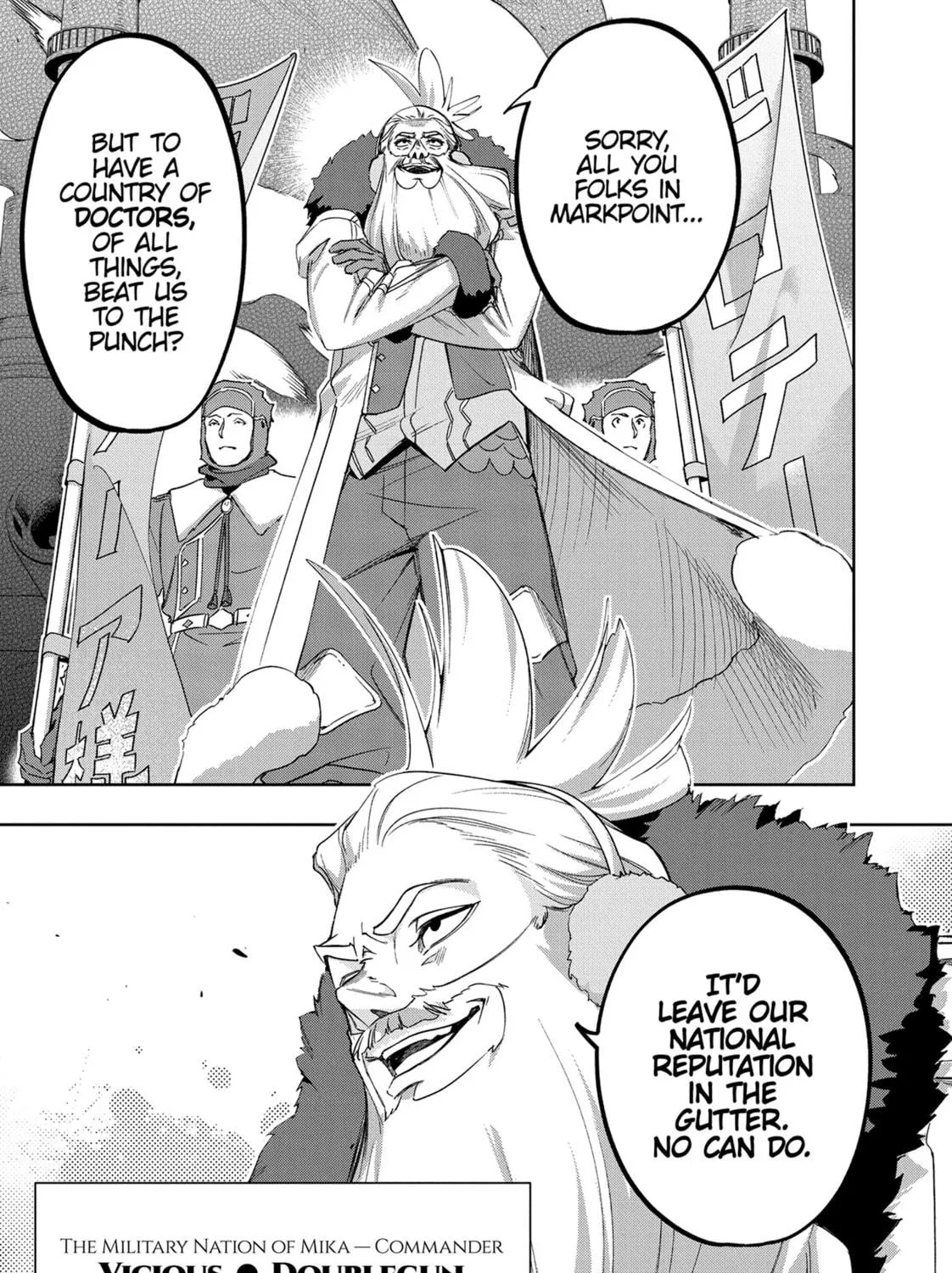 The Kingdoms of Ruin Chapter 44 page 9 - 