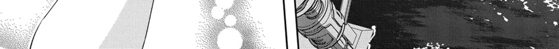 The Kingdoms of Ruin Chapter 45 page 2 - 