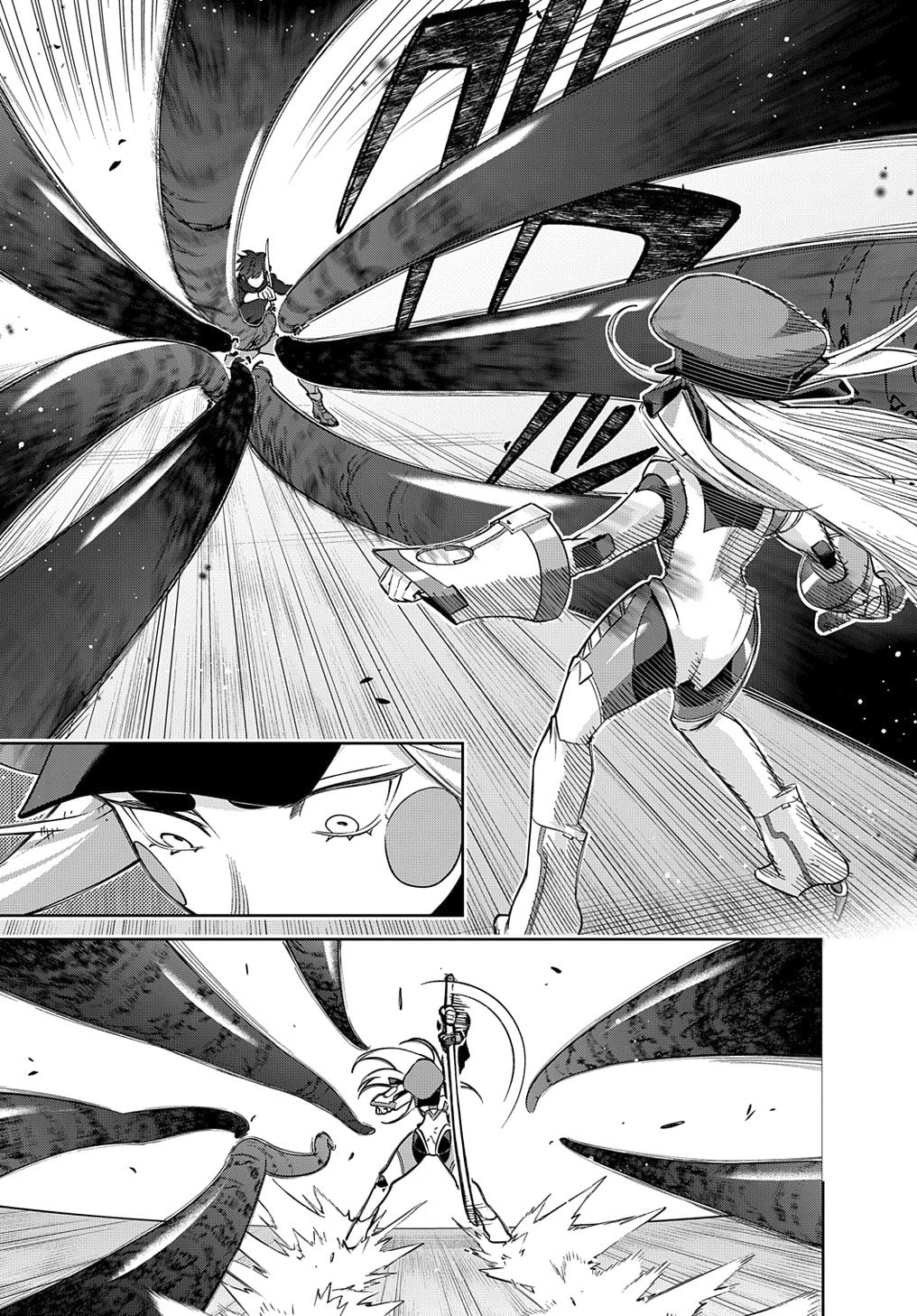 The Kingdoms of Ruin Chapter 46.1 page 21 - 