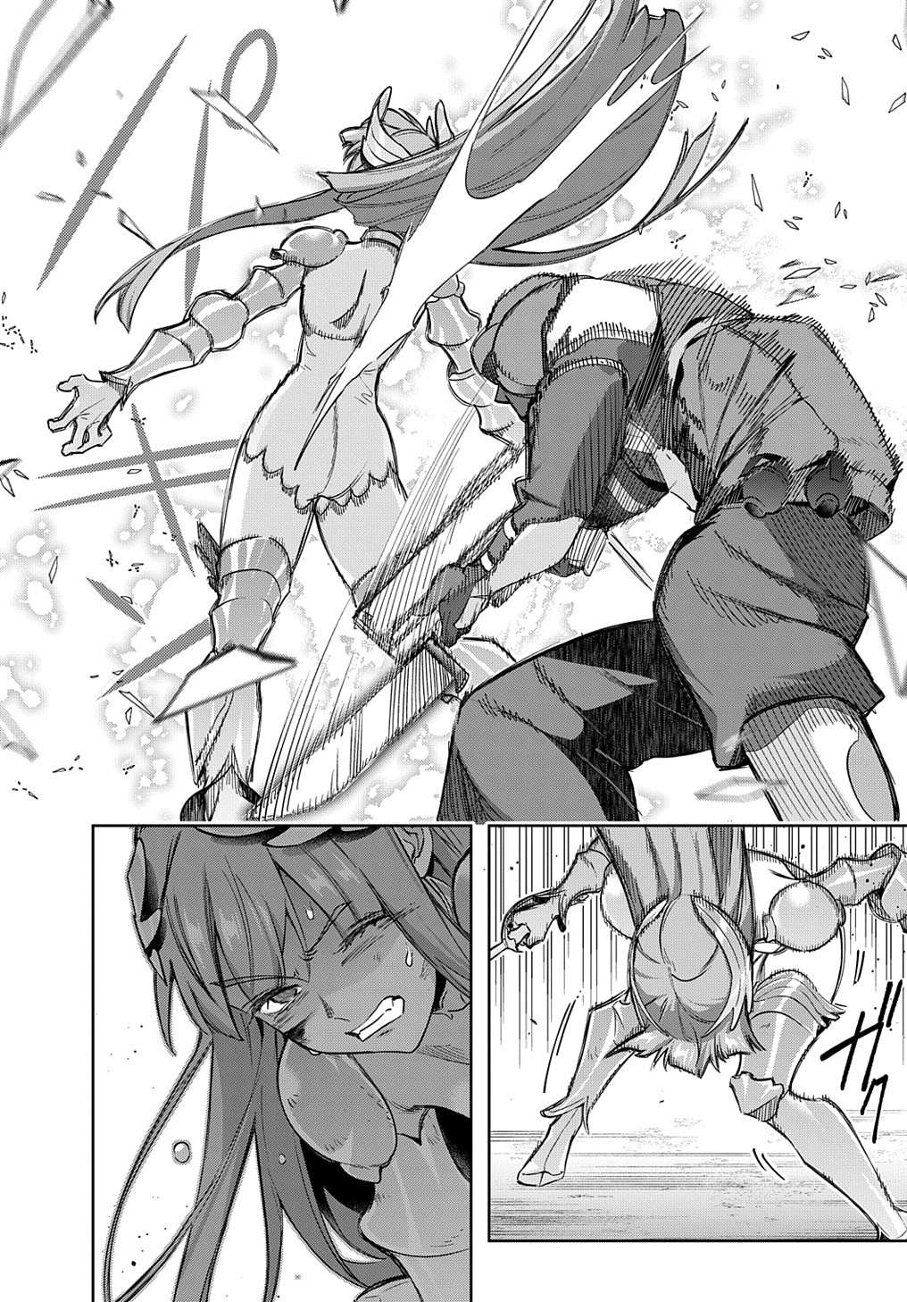 The Kingdoms of Ruin Chapter 46.2 page 4 - 