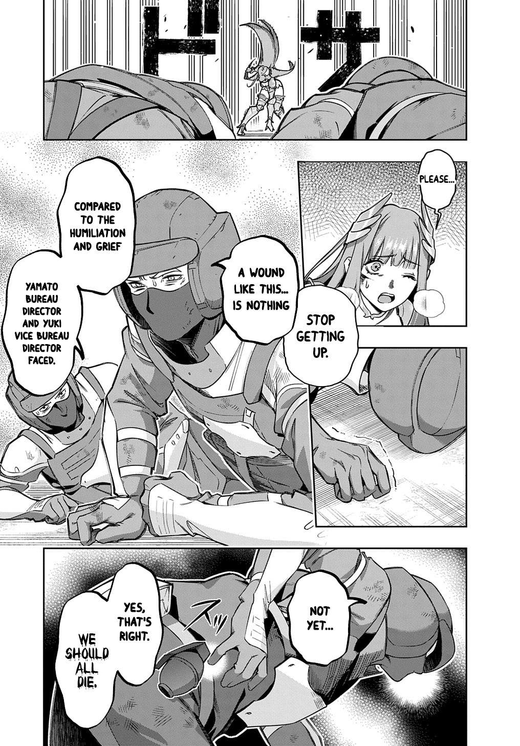 The Kingdoms of Ruin Chapter 46.2 page 7 - 