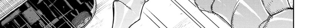 The Kingdoms of Ruin Chapter 46 page 22 - 