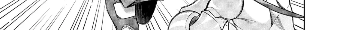 The Kingdoms of Ruin Chapter 46 page 26 - 
