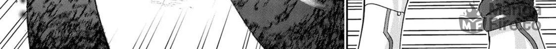 The Kingdoms of Ruin Chapter 46 page 40 - 