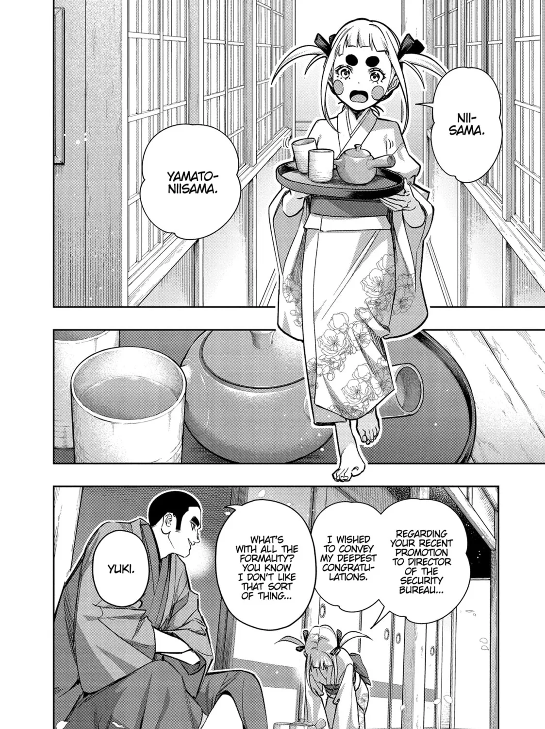 The Kingdoms of Ruin Chapter 48 page 3 - 