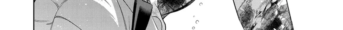 The Kingdoms of Ruin Chapter 48 page 88 - 
