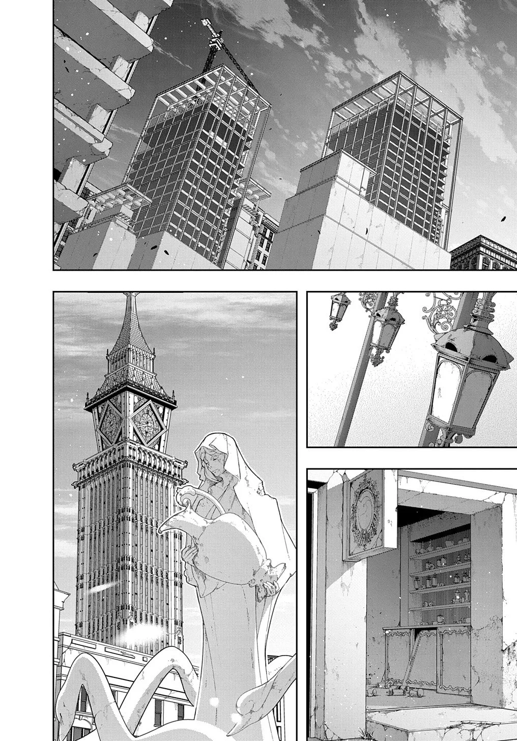 The Kingdoms of Ruin Chapter 49 page 4 - 