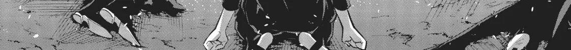 The Kingdoms of Ruin Chapter 5 page 4 - 