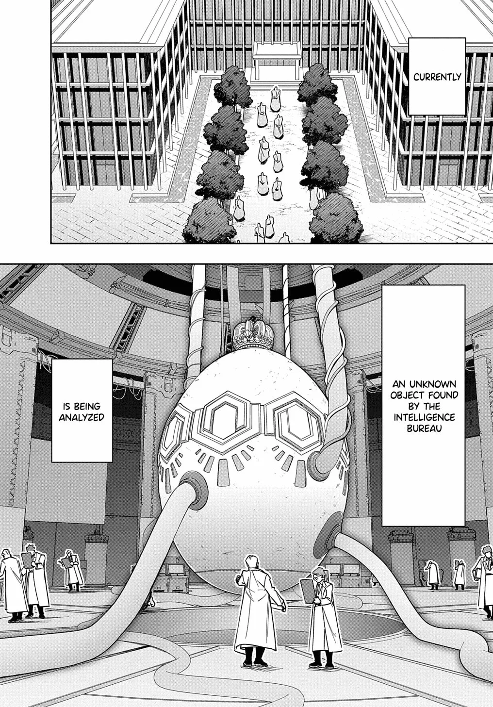 The Kingdoms of Ruin Chapter 50 page 2 - 