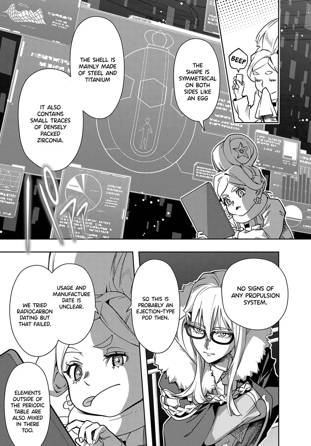 The Kingdoms of Ruin Chapter 50 page 13 - 
