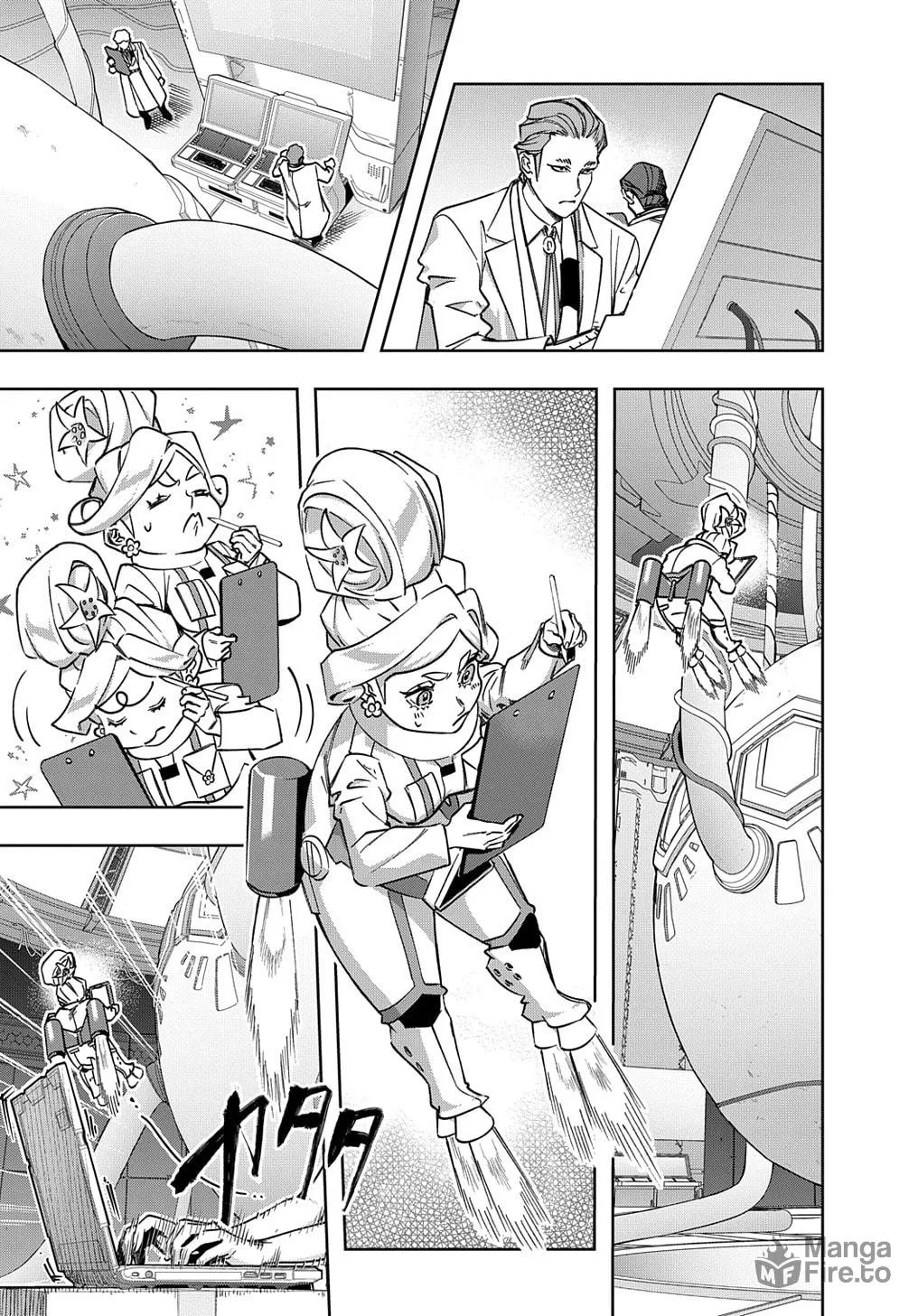 The Kingdoms of Ruin Chapter 50 page 3 - 