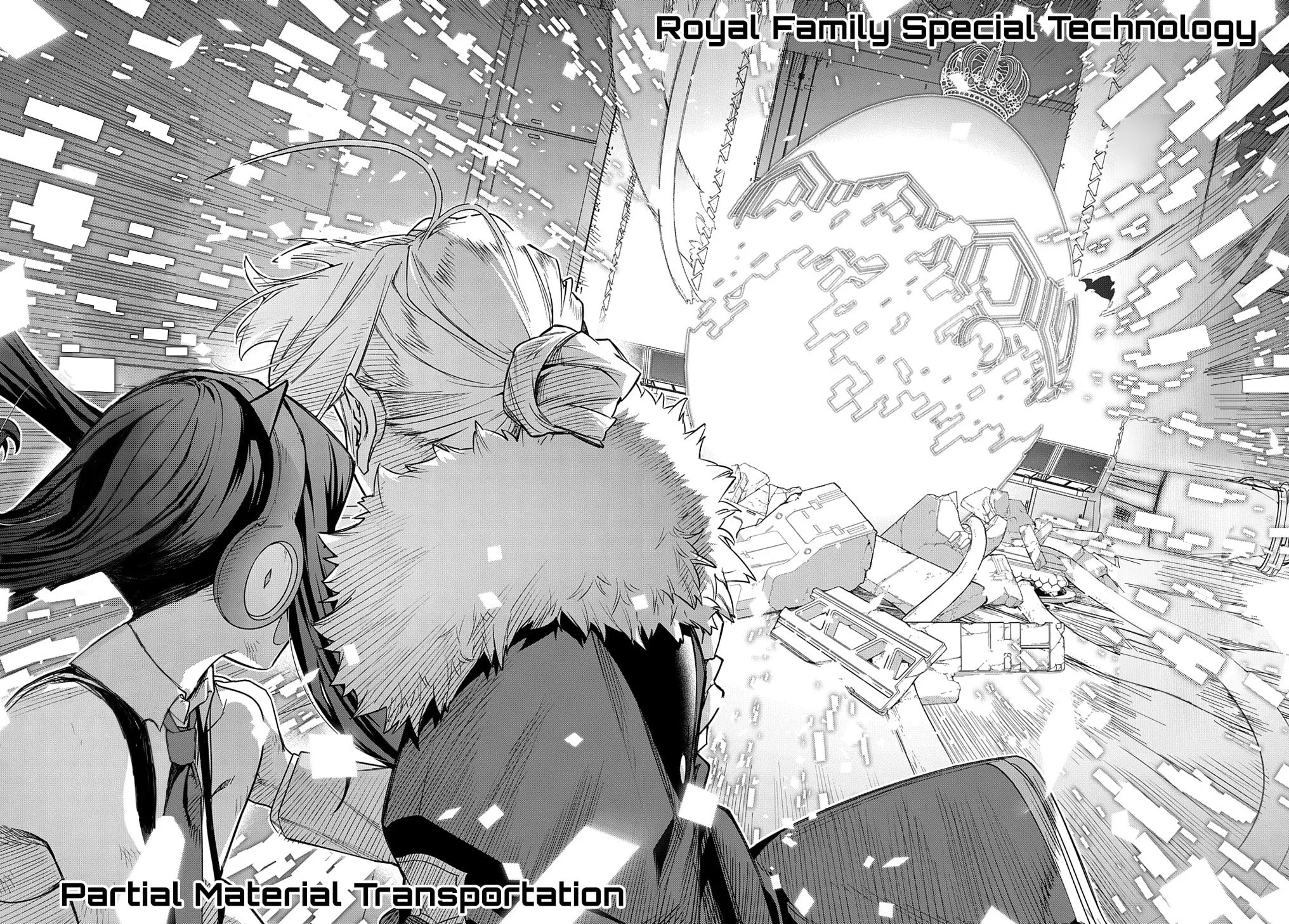 The Kingdoms of Ruin Chapter 51 page 16 - 