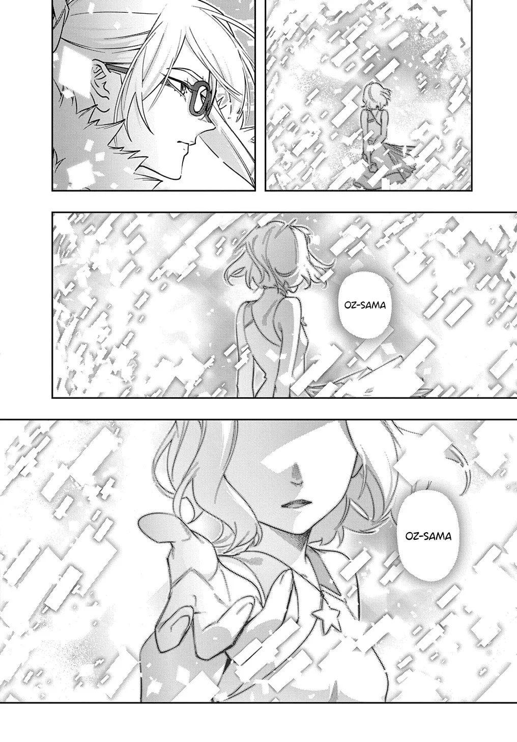 The Kingdoms of Ruin Chapter 51 page 19 - 