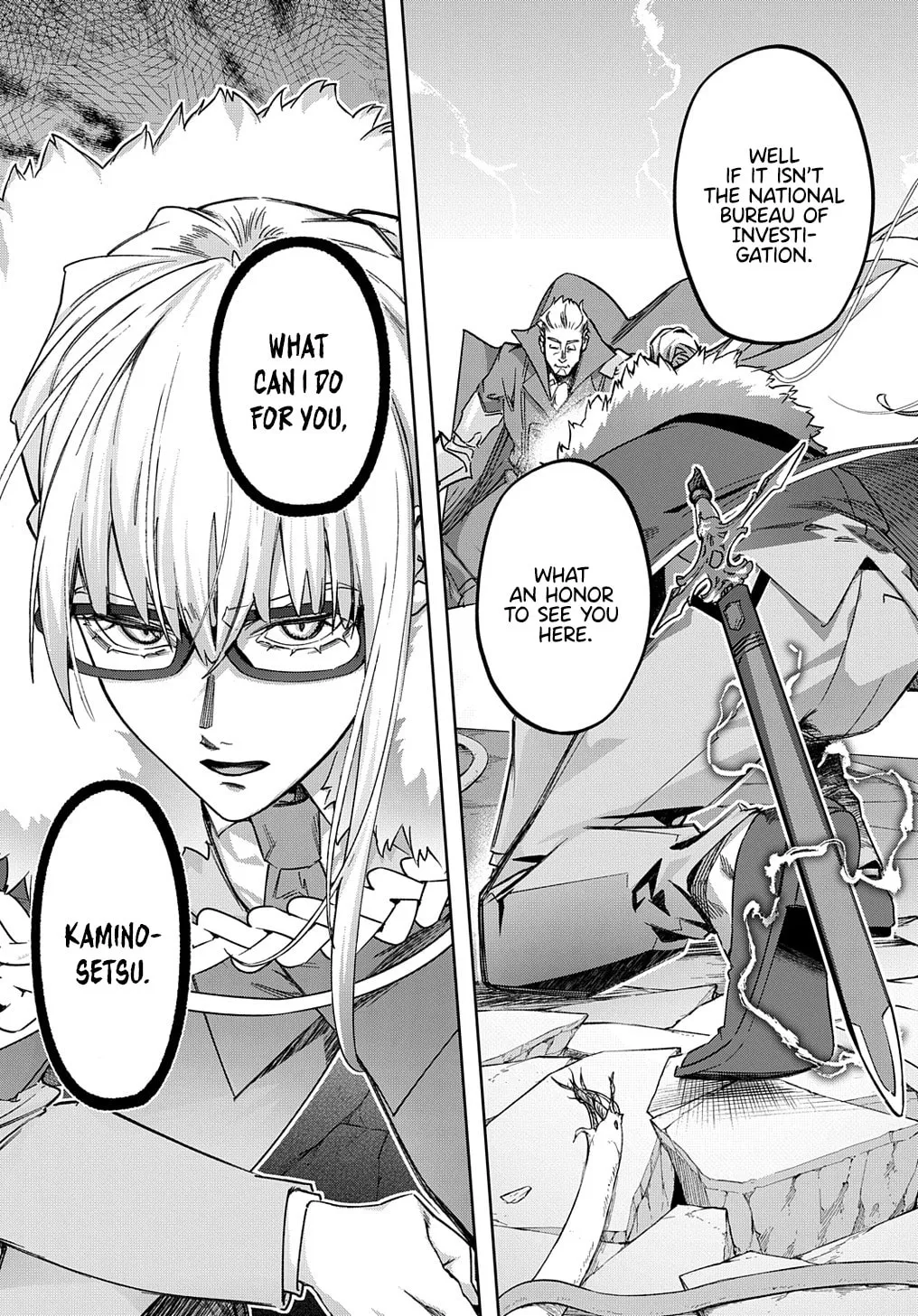 The Kingdoms of Ruin Chapter 51 page 7 - 