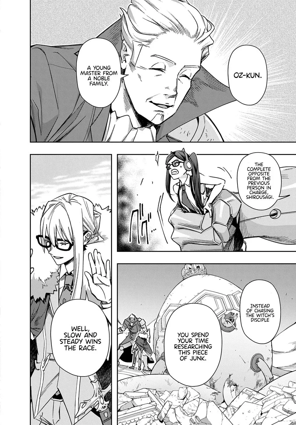 The Kingdoms of Ruin Chapter 51 page 8 - 
