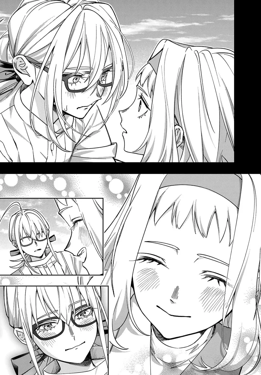 The Kingdoms of Ruin Chapter 52 page 17 - 