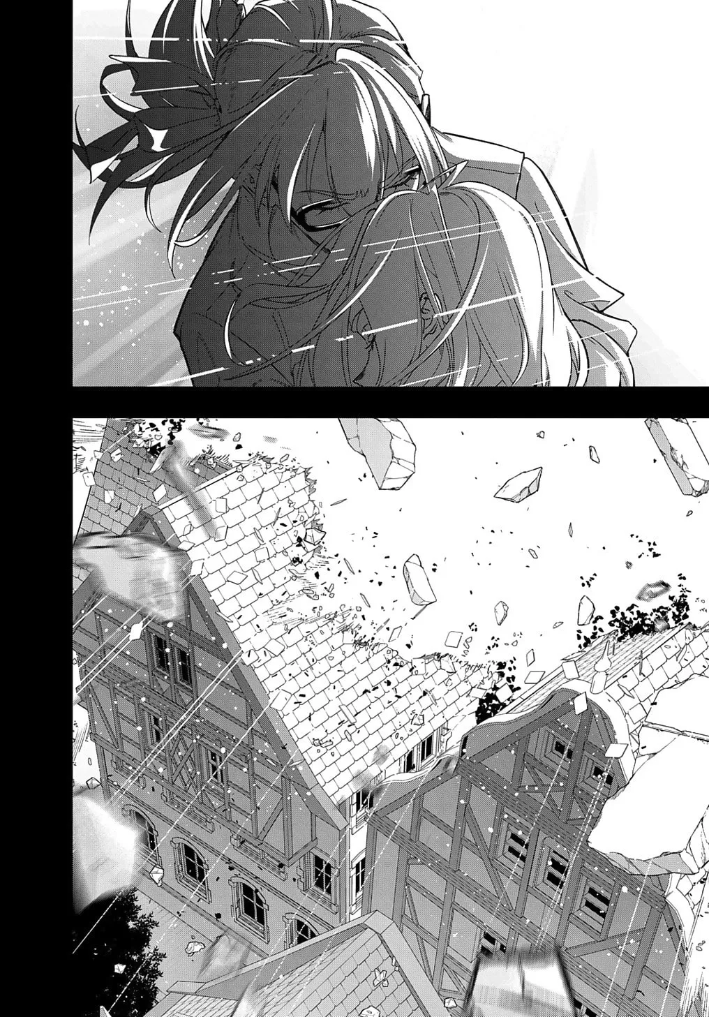 The Kingdoms of Ruin Chapter 52 page 26 - 