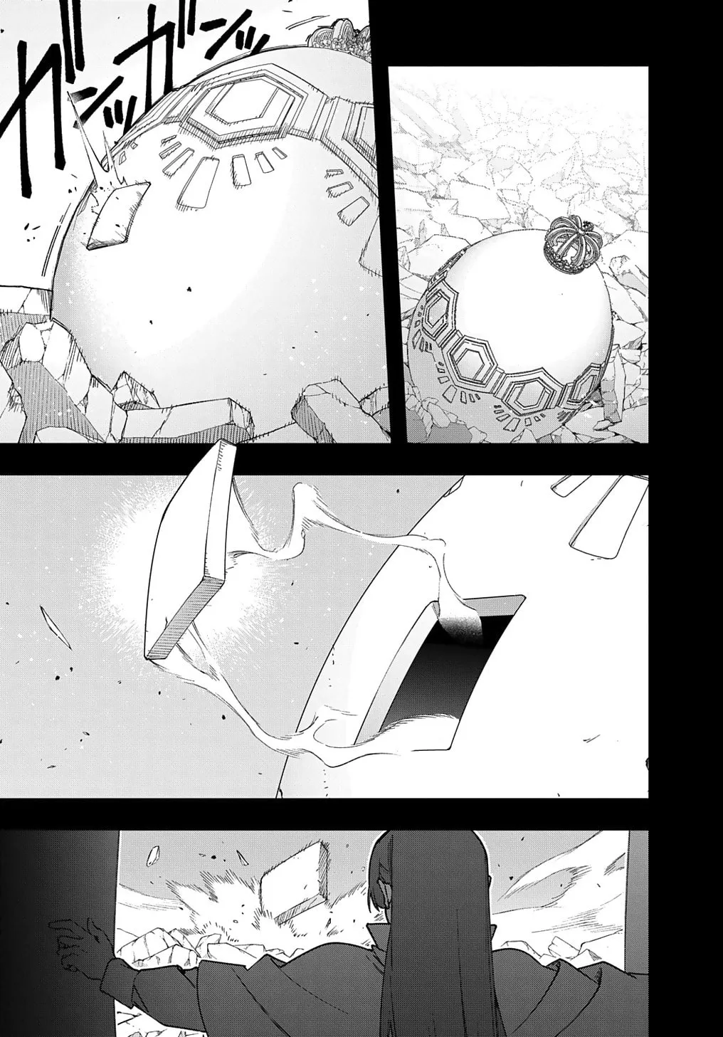 The Kingdoms of Ruin Chapter 52 page 44 - 
