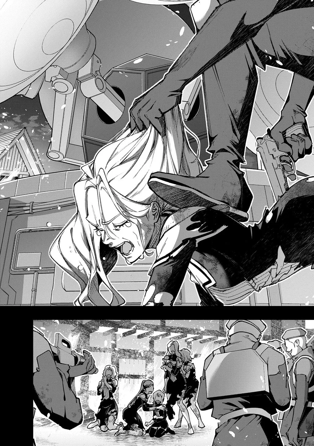The Kingdoms of Ruin Chapter 54 page 4 - 