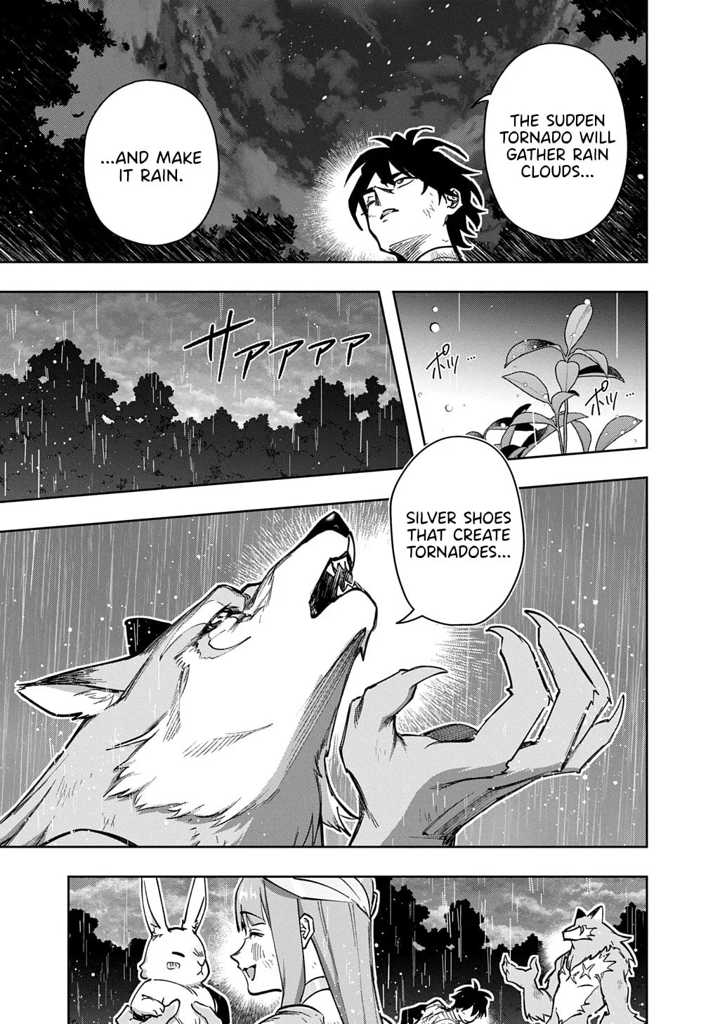 The Kingdoms of Ruin Chapter 55.2 page 12 - 