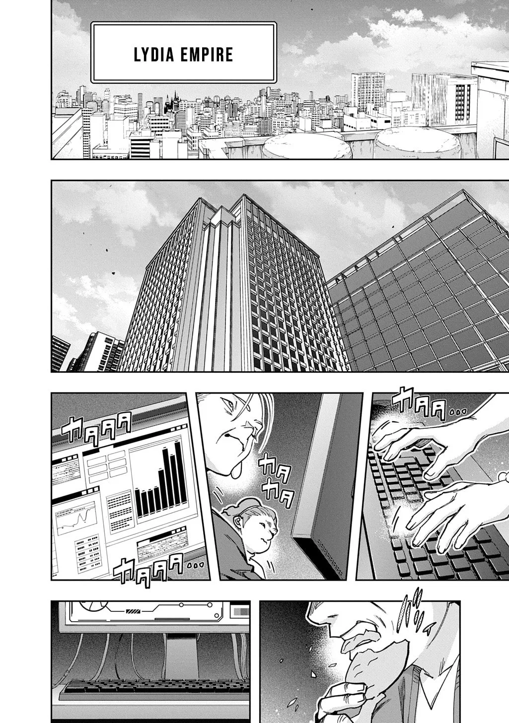 The Kingdoms of Ruin Chapter 55.2 page 17 - 