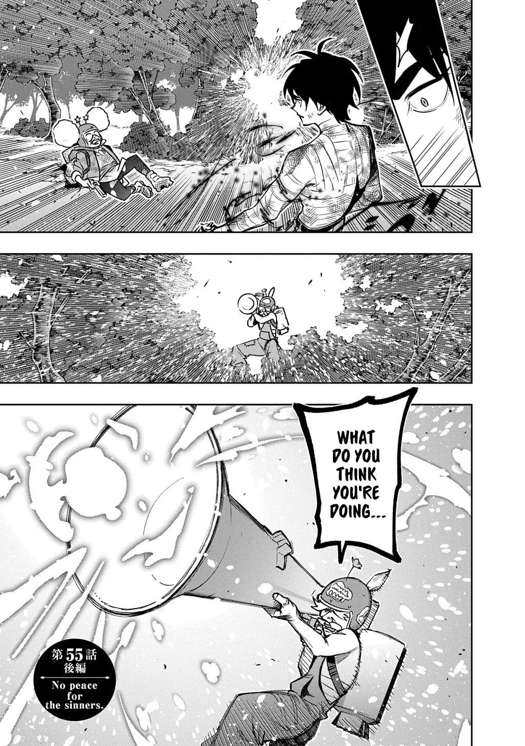 The Kingdoms of Ruin Chapter 55.2 page 3 - 