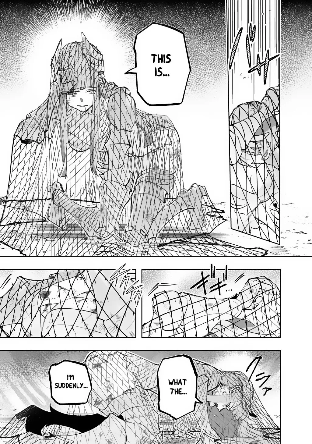 The Kingdoms of Ruin Chapter 56 page 23 - 