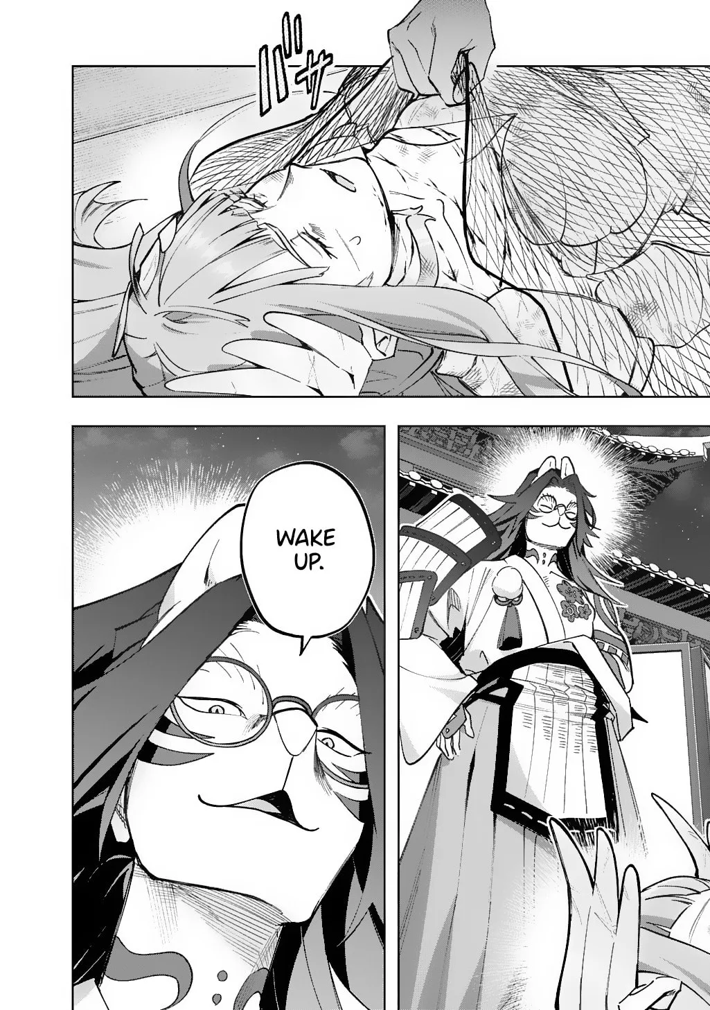 The Kingdoms of Ruin Chapter 56 page 44 - 