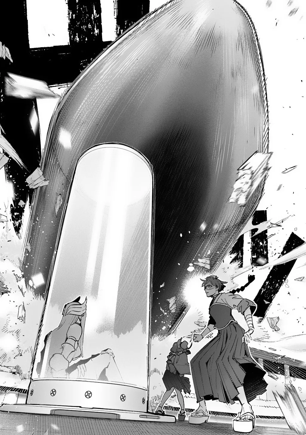 The Kingdoms of Ruin Chapter 57 page 11 - 
