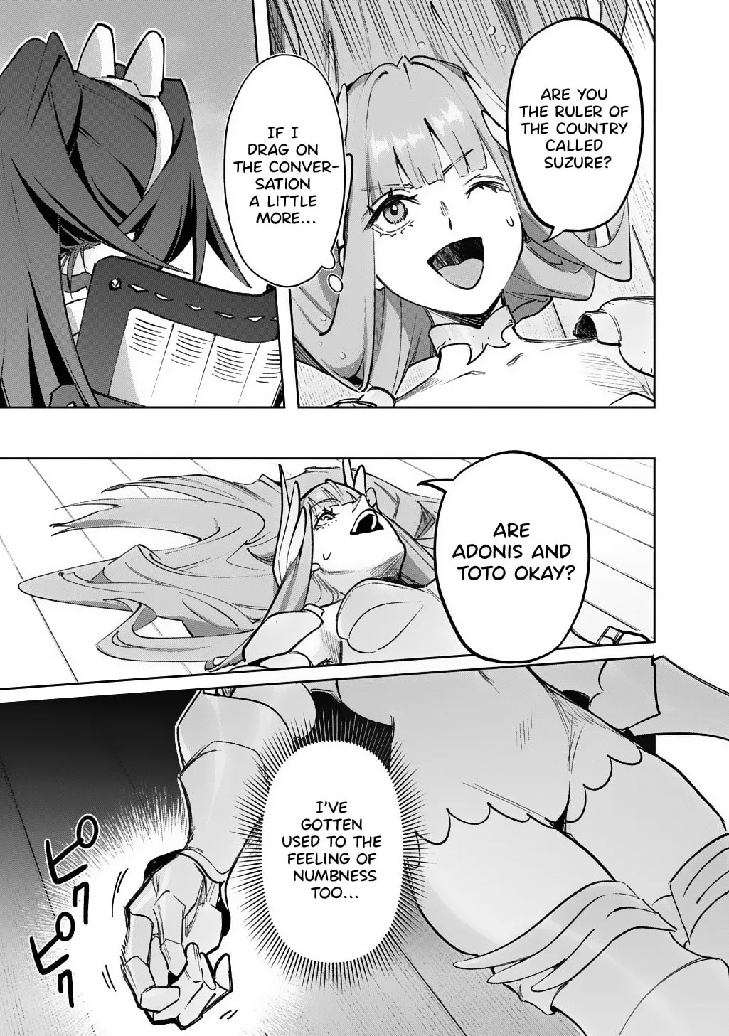 The Kingdoms of Ruin Chapter 57 page 7 - 